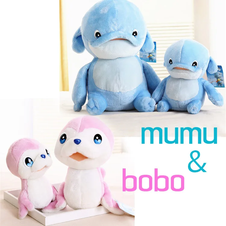 

candice guo! super cute plush toy cartoon blue dolphin mumu hug MUMUHUG pink bobo soft stuffed doll birthday Christmas gift 1pc