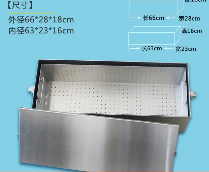 QQ20180826132313