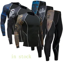 Fashion clothing warm men's underwear set men's compression fleece sweat quick-drying thermal underwear men's long-sleeved spot