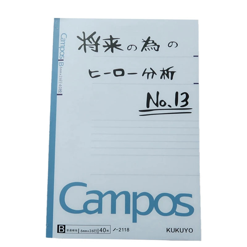 My Hero Academy notebook Japan Аниме Косплей Книга реквизит школьные принадлежности для студентов записная книжка для студентов учебные офисные принадлежности