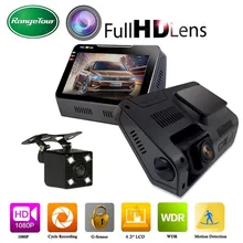 B90s Авто Видеорегистраторы для автомобилей Камера регистраторы Full HD 1080 P 5.0MP 4.3 дюймов автомобиля Регистраторы поддержка ПК камера с дополнительной Class10 16 г 32 г Мемери