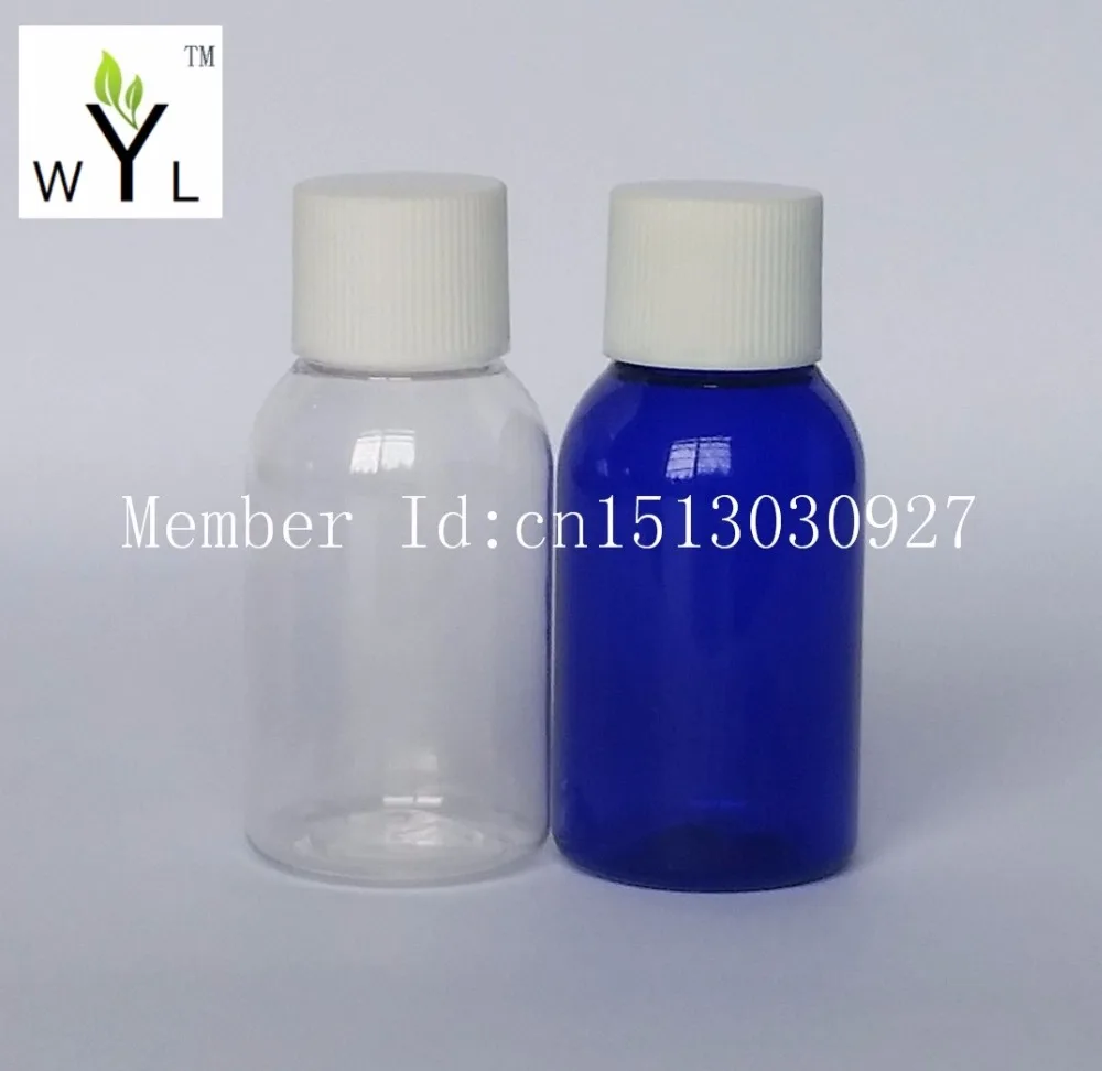 30ML empty travel plastic bottles,make up bottle sample containers for