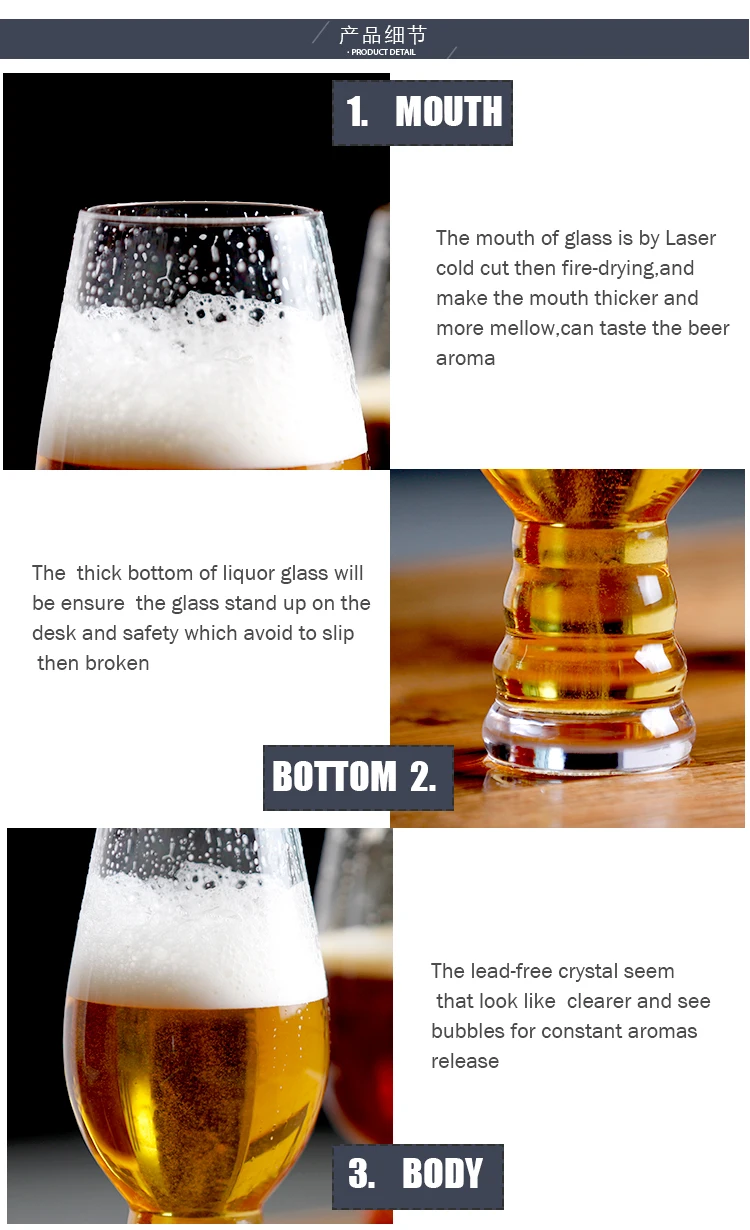 beer-glass-lead-free-glass_04