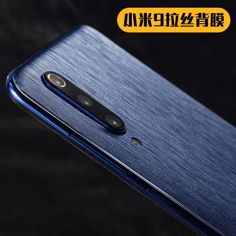 

Metal Brushed Pattern Decorative For Xiaomi9 Mobile Phone Protector Mi9 Matte Back Film Stickers With Gift