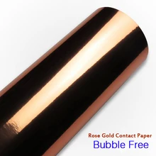 Глянцевый зеркальный рулон розового золота без пузырьков виниловые самоклеющиеся обои, Декор