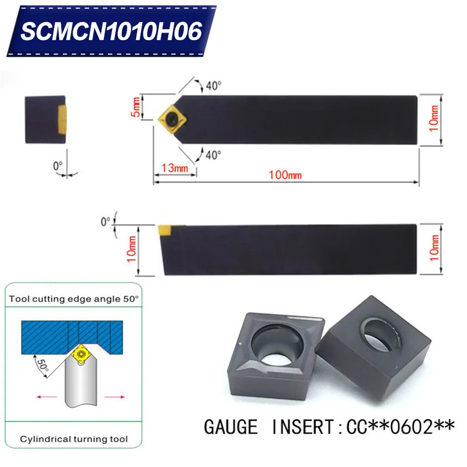 SCMCN1010H06 50 градусов Внешний поворотный держатель инструмента для CCMT060204