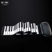 

DoReMi Intelligent 88-keys Professional Folding Piano Adult Portable Hand-rolled Silicone Organ Beginners Piano S-288