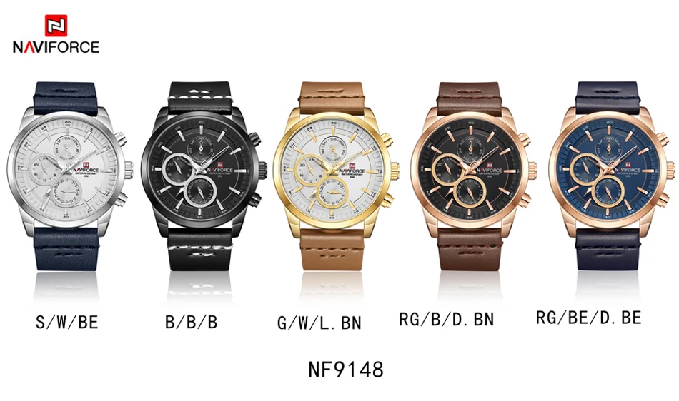 watch men (17)