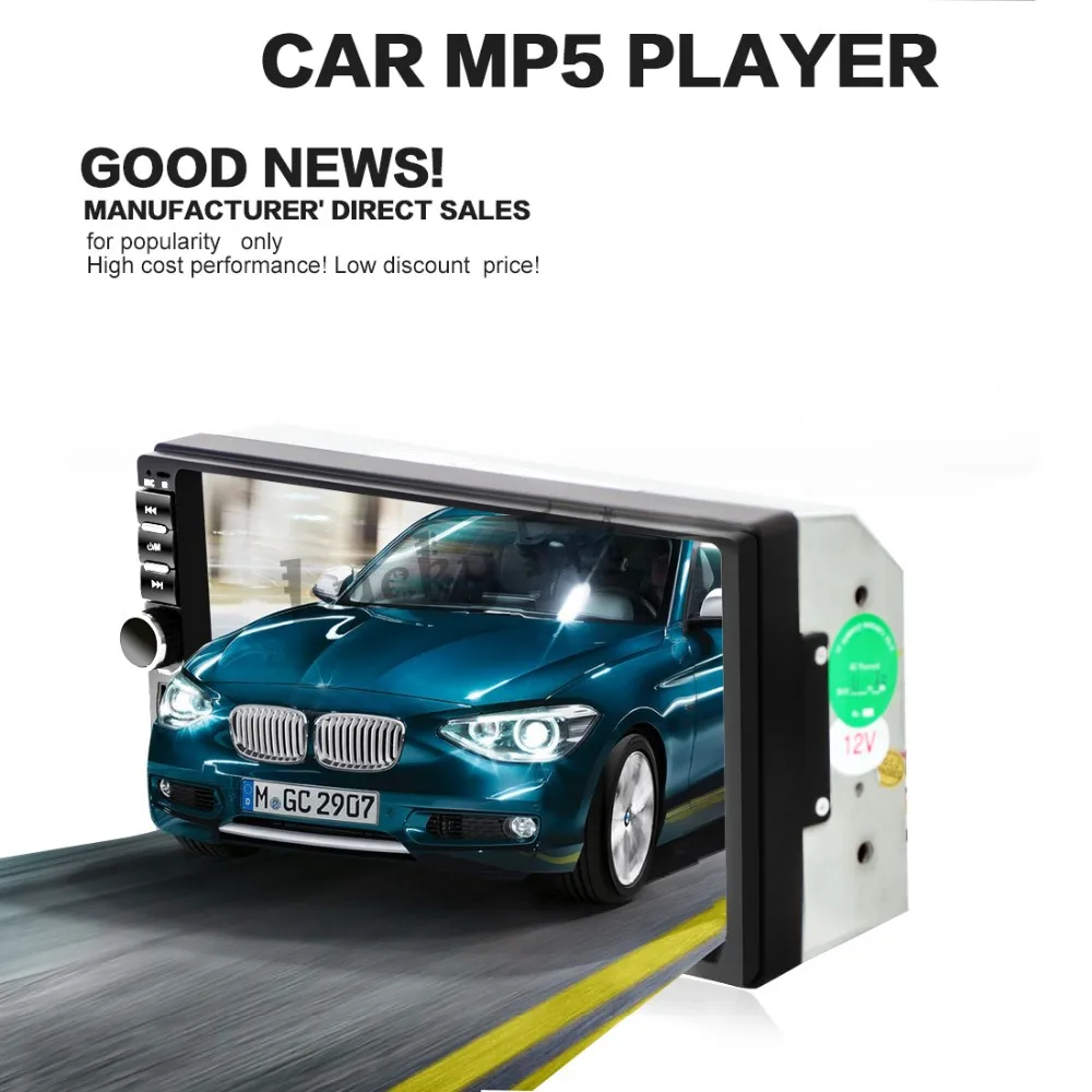 Perfect NEW 2 Din Car Video Player 7