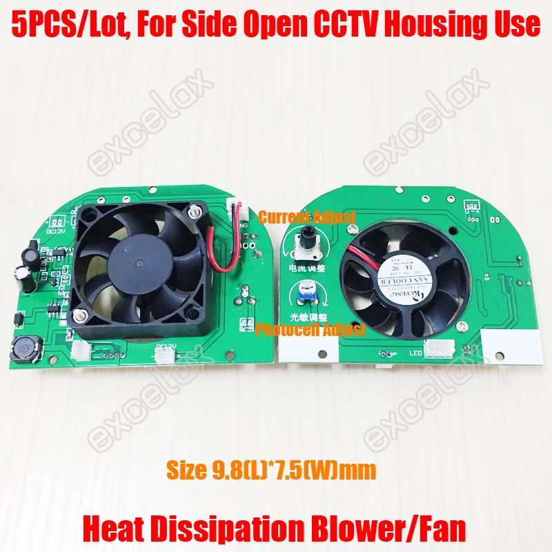 5PCS/Lot Heat Dissipation Cooling Blower Fan PCB Board for Side Door