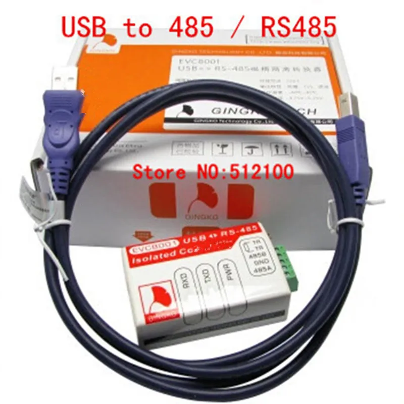 2 шт. магнитный выключатель EVC8001 USB на 485 / RS485 | Электронные компоненты и