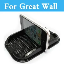 Многофункциональный резиновый противоскользящий коврик приборной панели автомобиля для Great Wall Hover M1 M2 M4 Pegasus Peri Safe Sing RUV