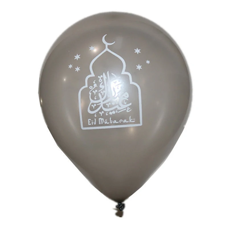 10 шт. &quotцвета: золотистый серебристый воздушные шары Eid Mubarak Mabrour вечерние