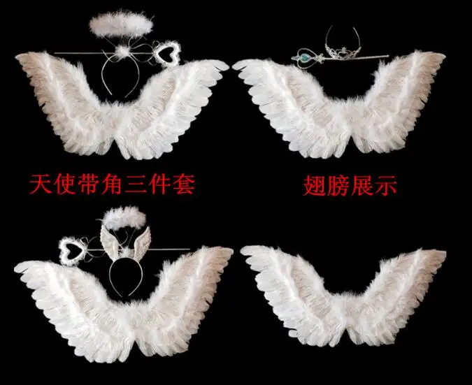 Полный размер крылья Soraka Косплей Рождество Лолита дети Крылья Ангела Костюм перо