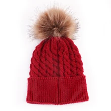 Детская теплая шапка для новорожденных, новая милая вязаная шапка для маленьких мальчиков и девочек, бини зимняя теплая шапка