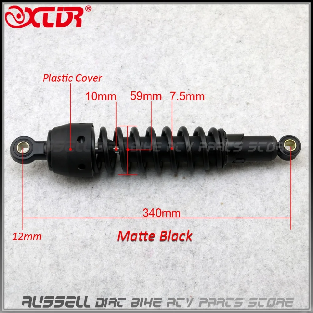 Универсальный матовый черный ретро 340 мм 1" задние амортизаторы задняя подвеска для скутера мотоцикла CB GN GS Clubman Bobber