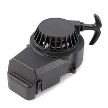 49cc мини алюминиевый ATV Pull Start Pitcher питбайк Байк скутер карманный велосипед Мини Мото квадроцикл черный