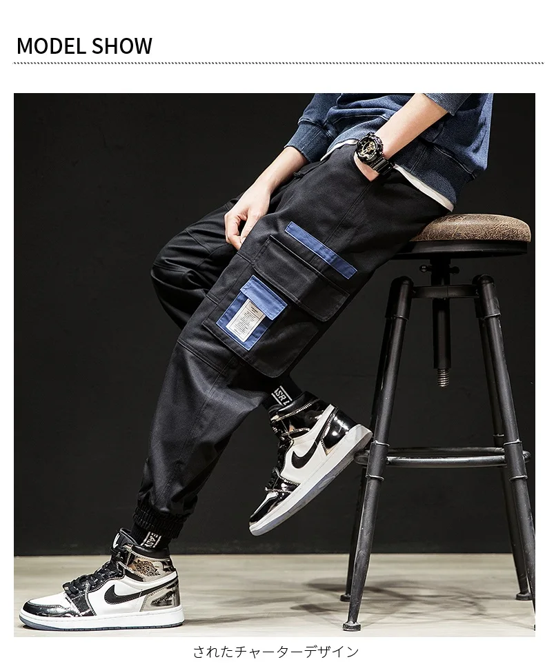 2019 для мужчин s Черный Хаки тактический брюки карго Мужские штаны для бега Boost Военная Униформа повседневное хлопок брюки для девочек хип
