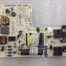 Szylij LE24D31 K-40L1 4701-2K40L1-A4135D01 пятно