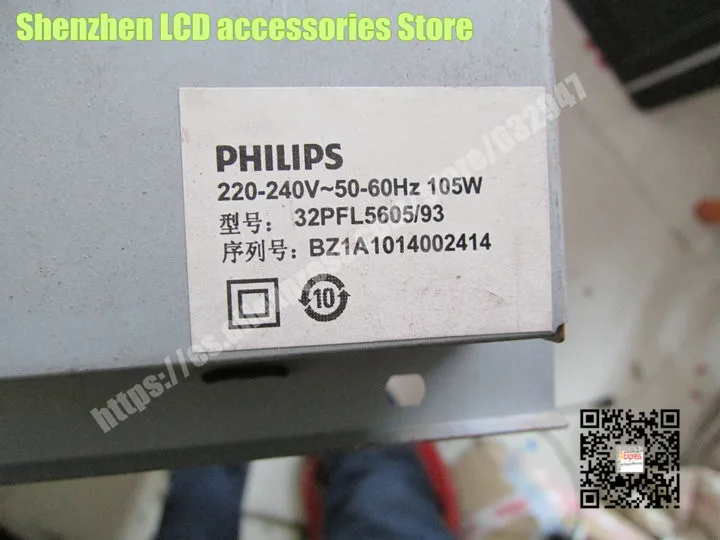 8 шт./лот для Philips 32PFL5605/93 A665WJ-9X A668WJ-9X LK315D3GA63 1 шт = 8LED+ 5LED