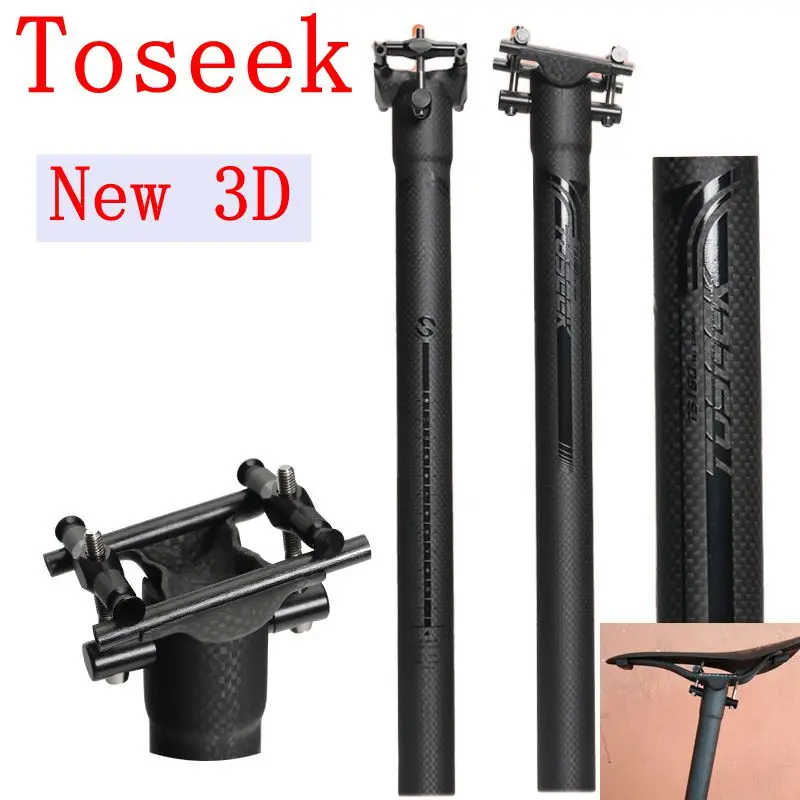 toseek carbon seatpost