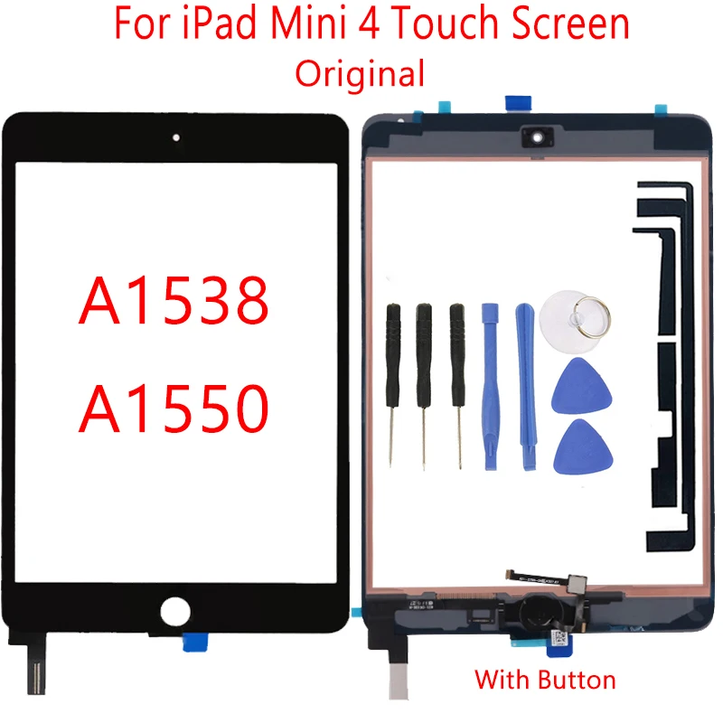 iPad mini4