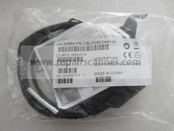 

ZEBRA TC55 CHARGING CUP CABLE CBL-TC55-CHG1-01 BRAND NEW