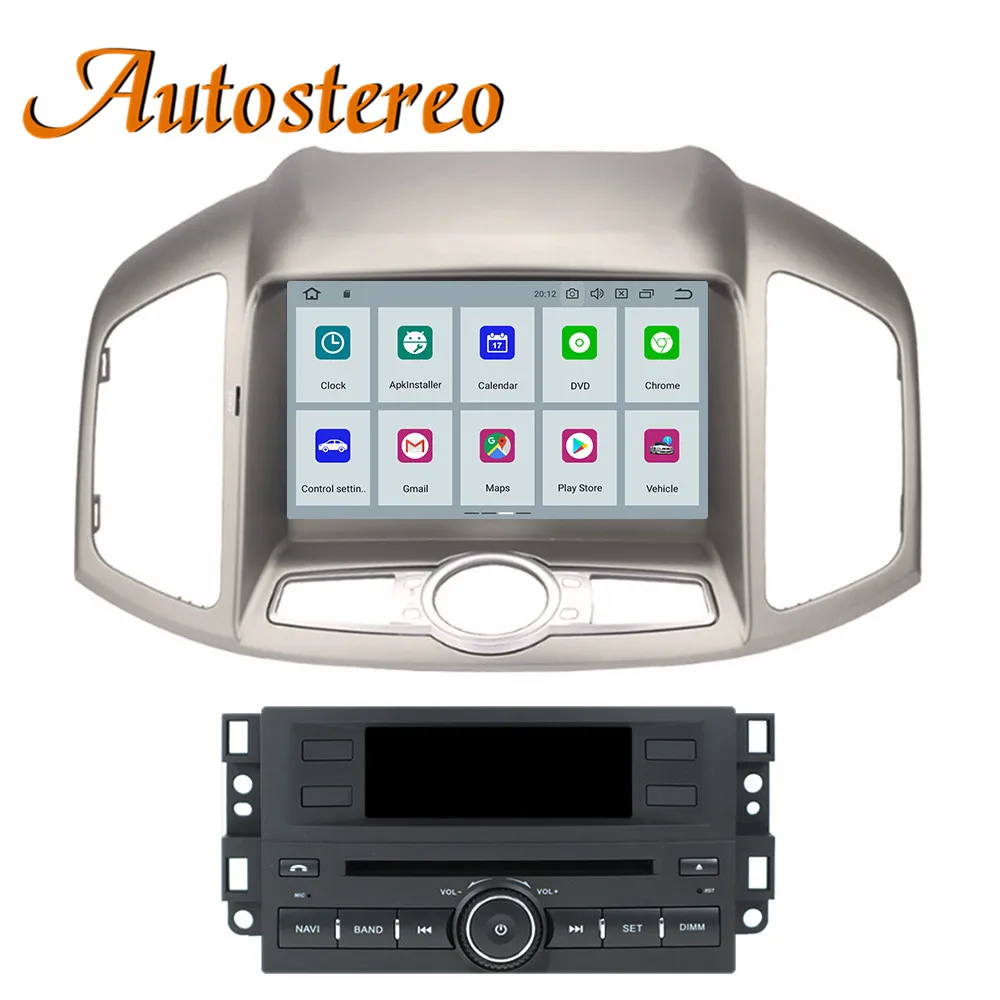 Best Android 9 Car CD DVD player AutoStereo GPS navigation for CHEVROLET CAPTIVA 2012+ multimedia Satnav headunit radio tape recorder 2 Best Android 9 Car CD DVD player AutoStereo GPS navigation for CHEVROLET CAPTIVA 2012+ multimedia Satnav headunit radio tape recorder 2