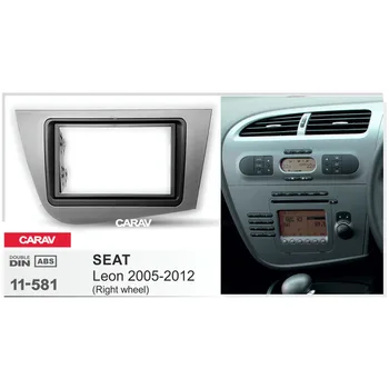 

CARAV 11-581 Car Stereo Radio Fascia Plate Panel Frame Kit For SEAT Leon 2005-2012(Right wheel car radio fascia installation kit