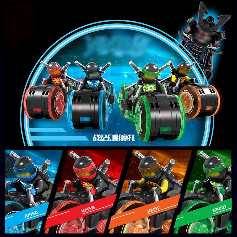 amazon building and construction toys