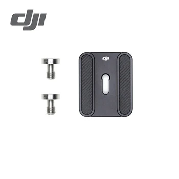 

DJI Ronin-S/SC Camera Riser is attached under the camera to mount and balance onto the Ronin-S