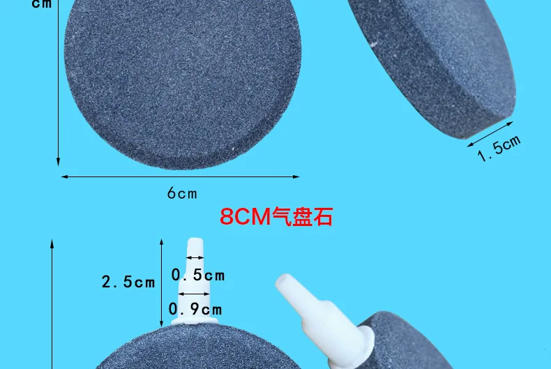 SMARTPET 4 см, 6 см, 8 см, 10 см, 12 см, 15 см аквариума каменный аэратор с пузырьками воздуха Пруд насос для аквариума от китайского производителя гидропонный кислородный баллон