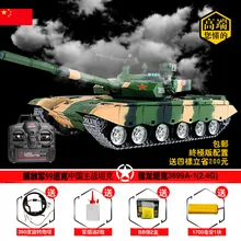 3899 1 3899A 1 China Army 99 super heavy metal version of the ultimate Chinese ZTZ99