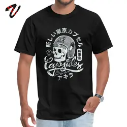 The Capsules T-Shirt High Quality God Sleeve cosie Rick & Morty Crew Neck Men Tops Shirt Classic T Shirt Lovers Day The Capsules T-Shirt High Quality God Sleeve cosie Rick & Morty Crew Neck Men Tops Shirt Classic T Shirt Lovers Day