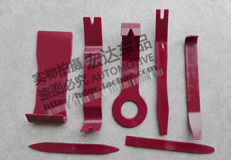 

7pcs Hard Plastic Auto Car Radio Panel Interior Door Clip Panel Trim Dashboard Removal Opening Tool Set DIY Car Repair Tool Kit
