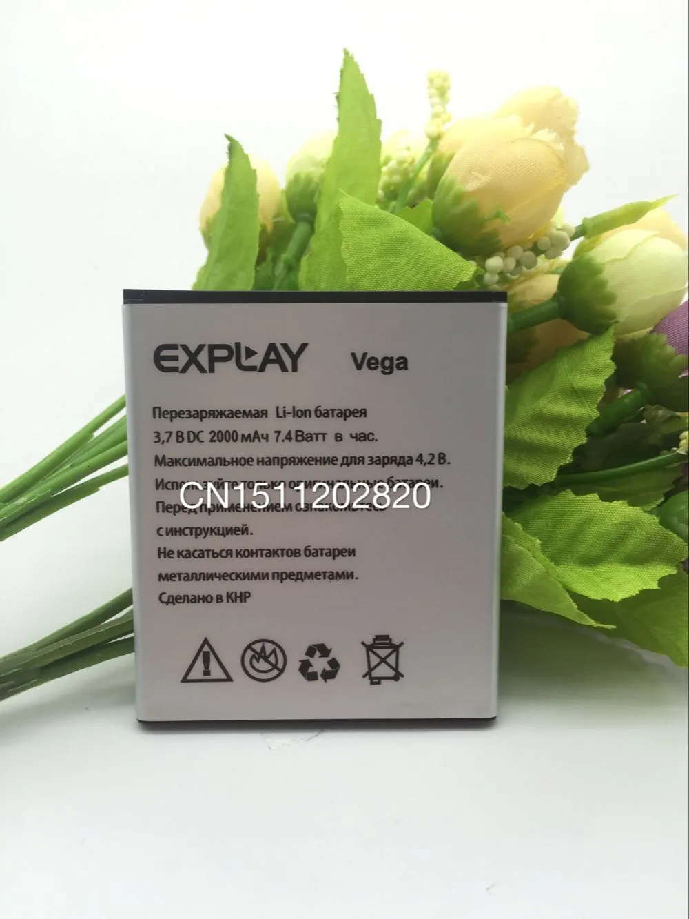 Explay vega аккумулятор