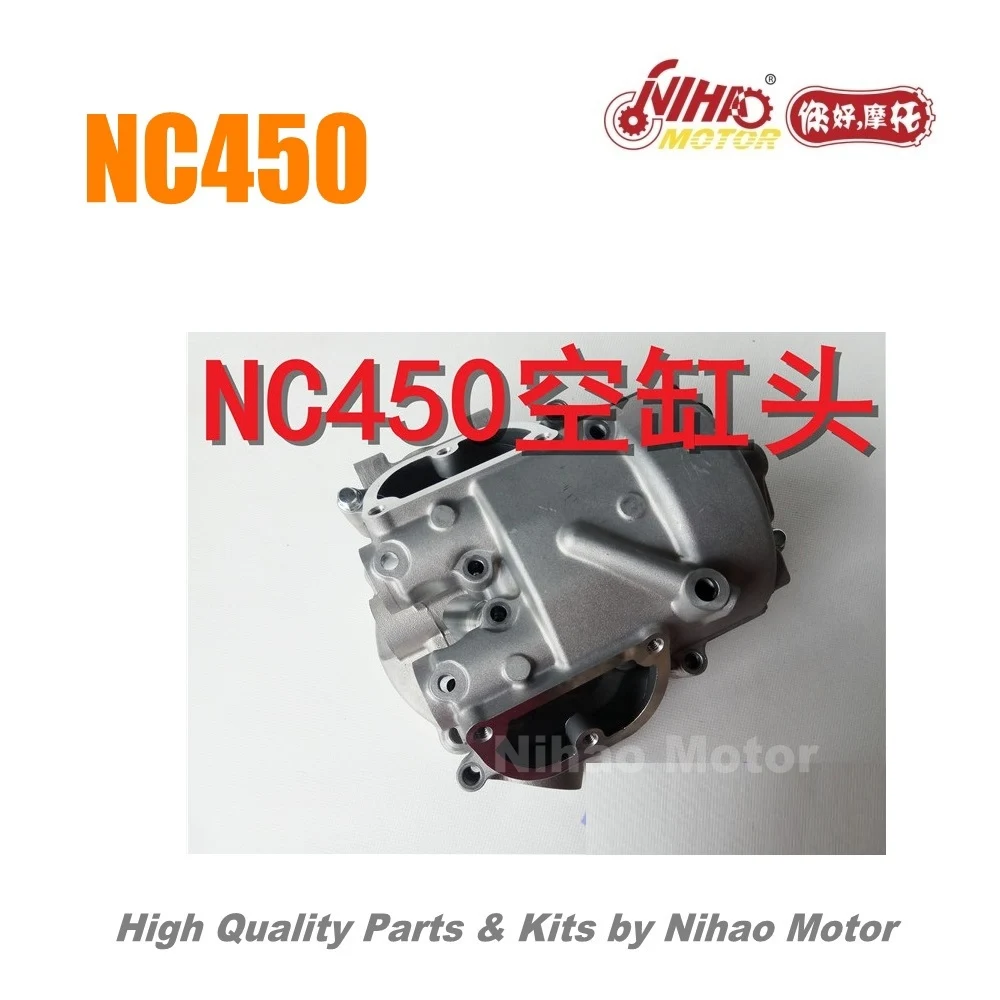 Детали 72 NC450 головка цилиндра ZONGSHEN двигатель NC RX4 ZS194MQ (двигатель Nihao) KAYO Motoland ESB VENTO