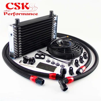 

AN10 13 Row 262mm Trust Oil Cooler + 7" Electric Fan kit Fits For BMW E36 Euro,E82,E9X 135/335,E46 M3 Blue/Gold/Black
