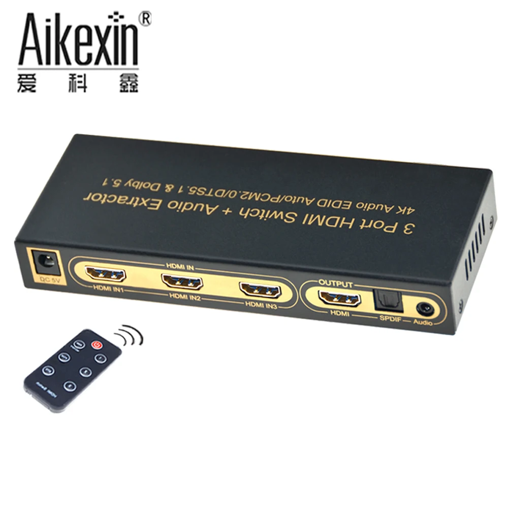 1.4v 3x1 hdmi switch  (1)