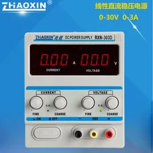 Источник питания постоянного тока rxn305dn-305d dc регулируется Питания RXN-305D установки проекта