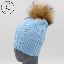 GZHILOVINGL брендовые зимние шапки для женщин на молнии Полосатые зимние шапки кепка вязаная шапка из натурального меха шапки с помпонами женские Gorros 16523F1