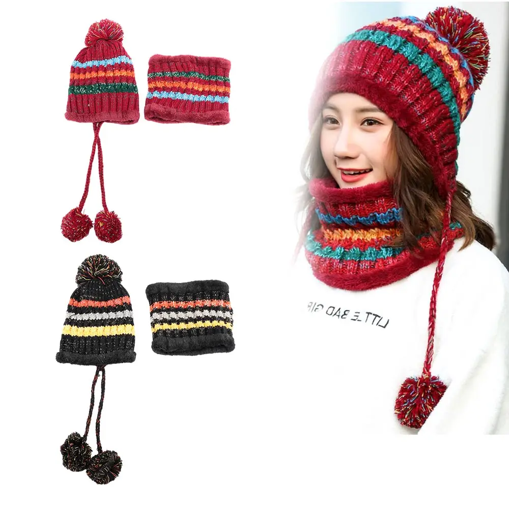 Модная зимняя женская вязаная шапка, шарф, 2 шт., комплект из шерсти, уплотненная шапка, воротники, женская теплая шапка, шарф, Непродуваемые