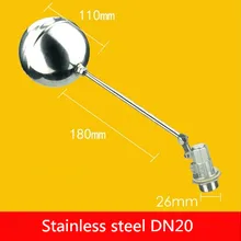 1 шт. плавающий клапан DN15 DN20 DN25 бак уровня жидкости металлический поплавковый клапан Корпус из нержавеющей стали