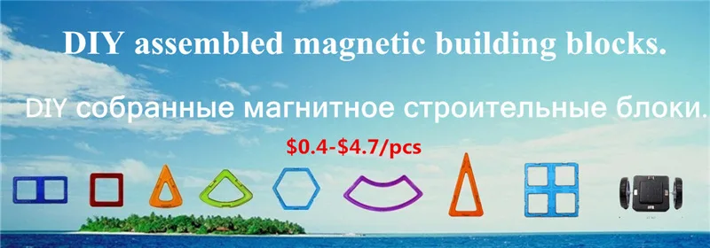 54 шт., розовые, синие игрушки на день рождения, срезанные свечи в виде фруктов, кофе, классические детские игрушки для ролевых игр, пластиковый набор, Рождественский подарок на день рождения
