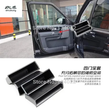 

Free shipping 4pcs/lot High quality store content box of car door for Land rover discovery 4 MK4 Evoque
