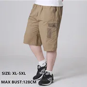 7701