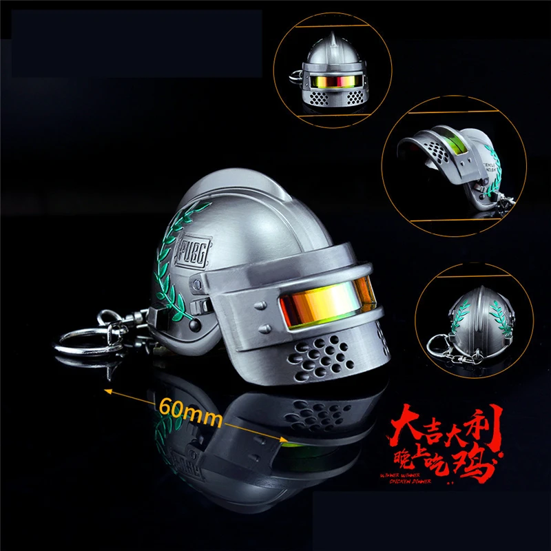  Game PUBG Playerunknown's Battlegrounds Cosplay Accessories Armor Level 3 Helmet Keychain Alloy Pro