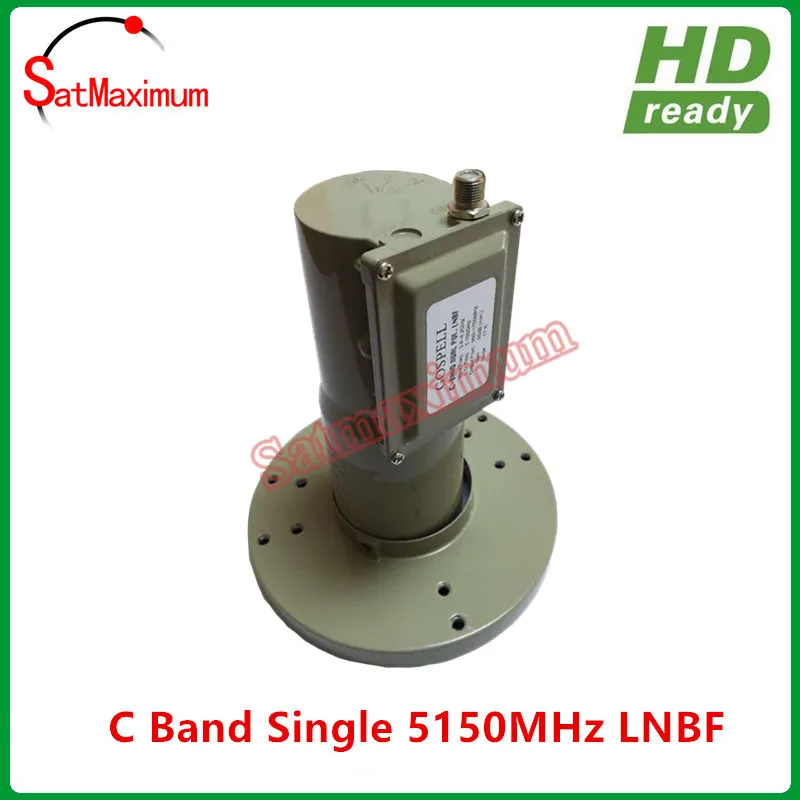 

GOSPELL LNB Dual polarity Single output C band 5150MHz LNBF