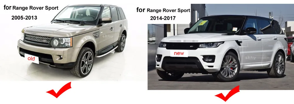 Для Range Rover Sport 2005- боковая панель для бега боковые шаги OE модель, для старого автомобиля и нового автомобиля, два варианта, промо-цена