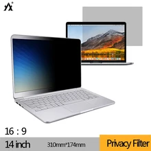 14 дюймов фильтр конфиденциальности Анти шпионские экраны Защитная пленка для 16:9 ноутбука 12 3/1" в ширину x 6 7/8" в высоту(310 мм* 174 мм